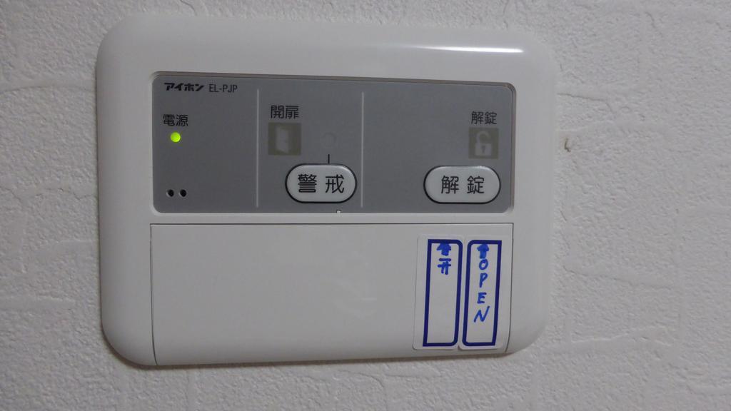 Toufuku Inn Kyoto Bagian luar foto